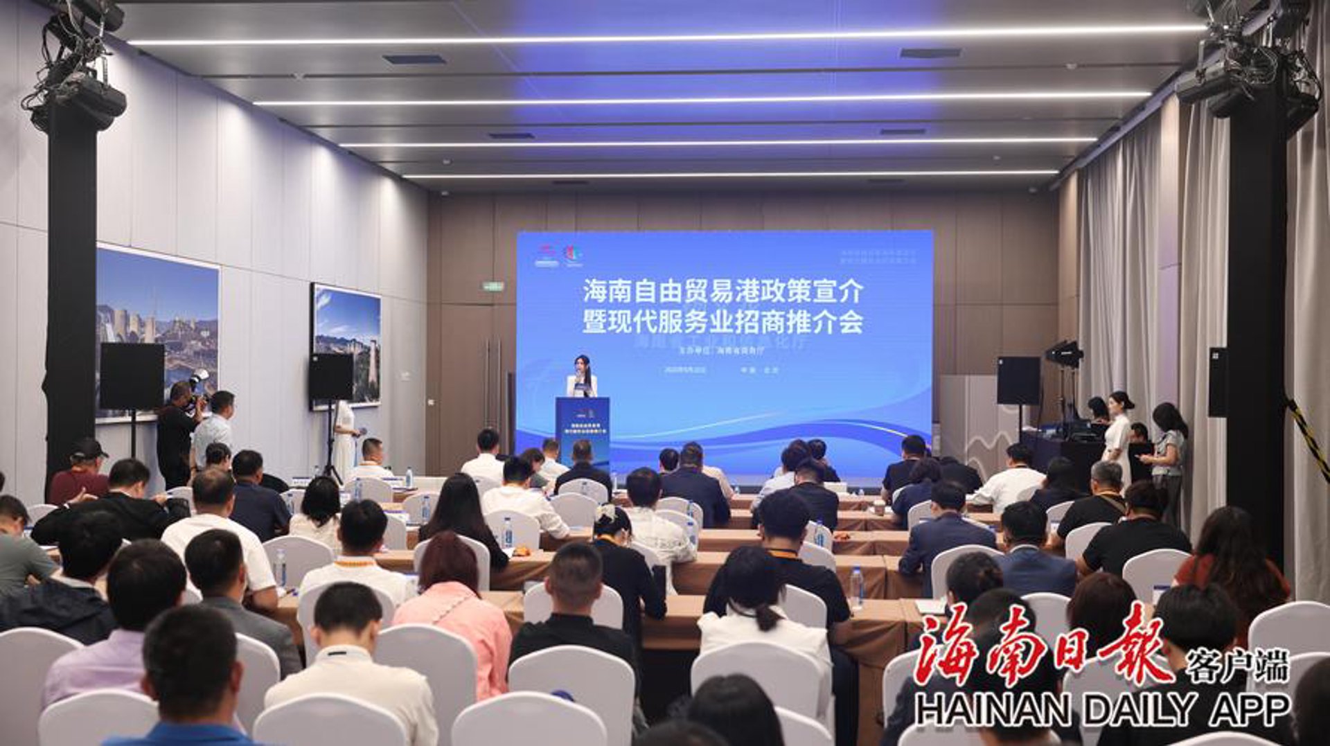 德赞投资管理